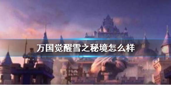 即时通讯软件是否助推了“加班文化”？下班后回复工作消息算不算加班？游戏画面