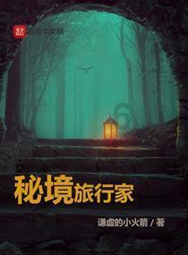 上海市生态环境保护督察宝山区反馈会召开