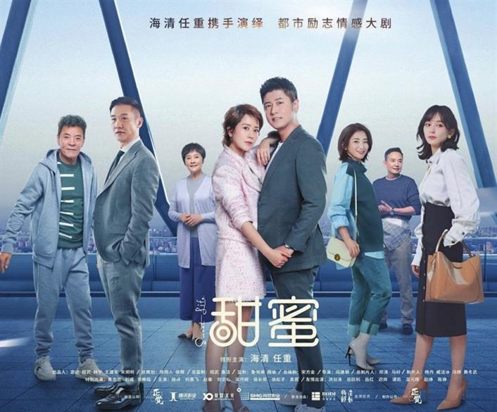 男朋友对我很好，可我为什么总是不开心？游戏画面