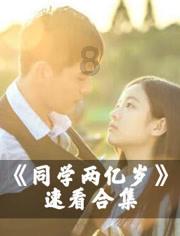 经典扫雷大挑战