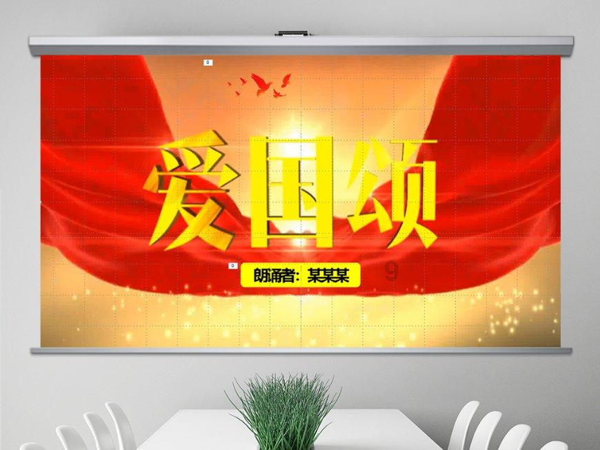 寻找游泳套件