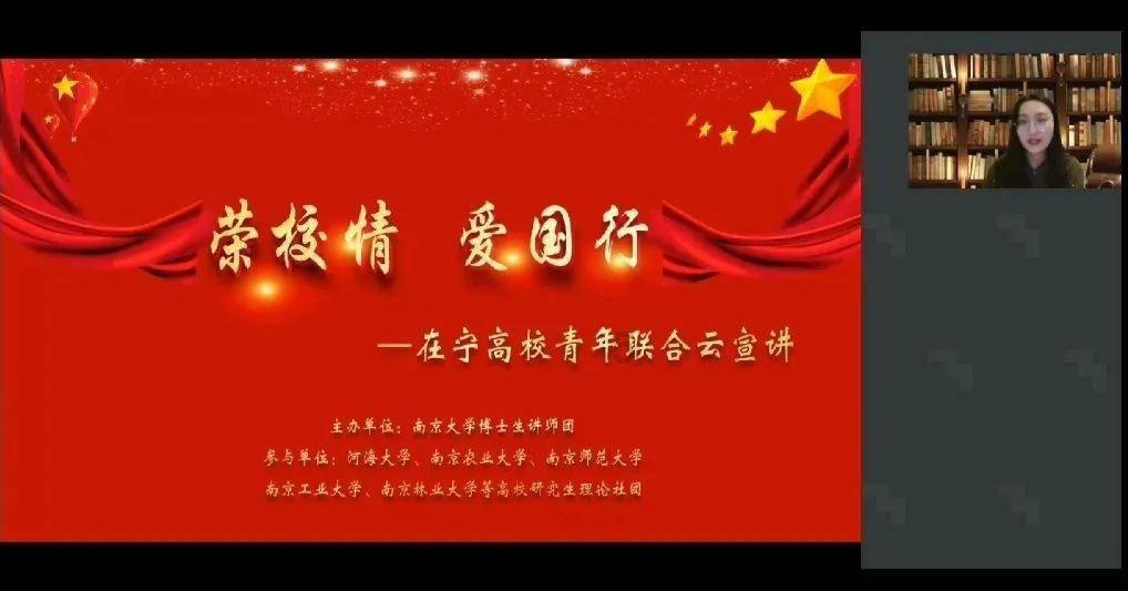 春运首日,他们是回家路上遇见的最美风景