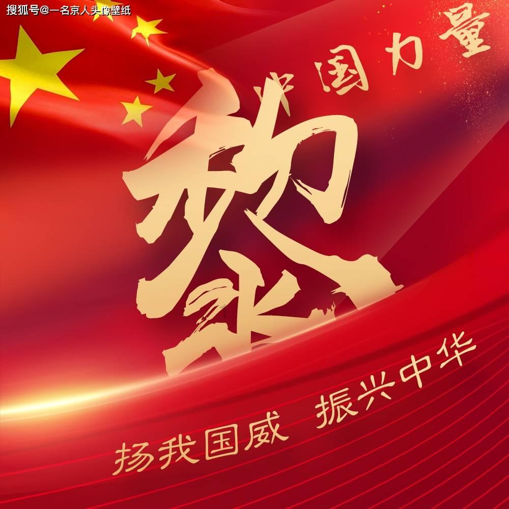 即时通讯软件是否助推了“加班文化”？下班后回复工作消息算不算加班？游戏画面