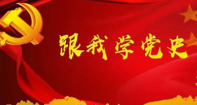 救援花栗鼠