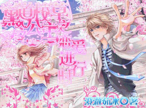 妖尾VS海贼王2.0