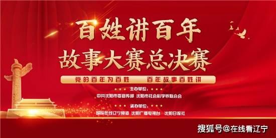 逃出郊外大别墅