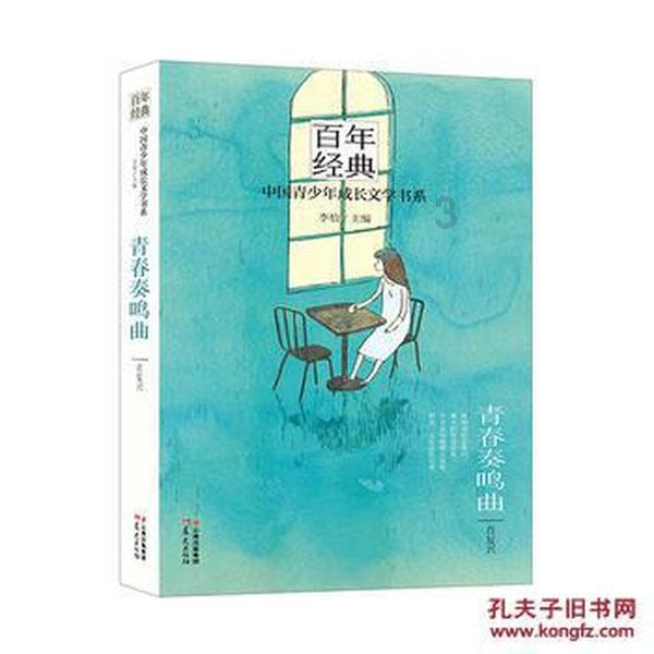 各位大佬帮我看一下这个女孩是怎样心思吧。他很少主动找我聊天的。之前她找过我借她600块钱？游戏画面