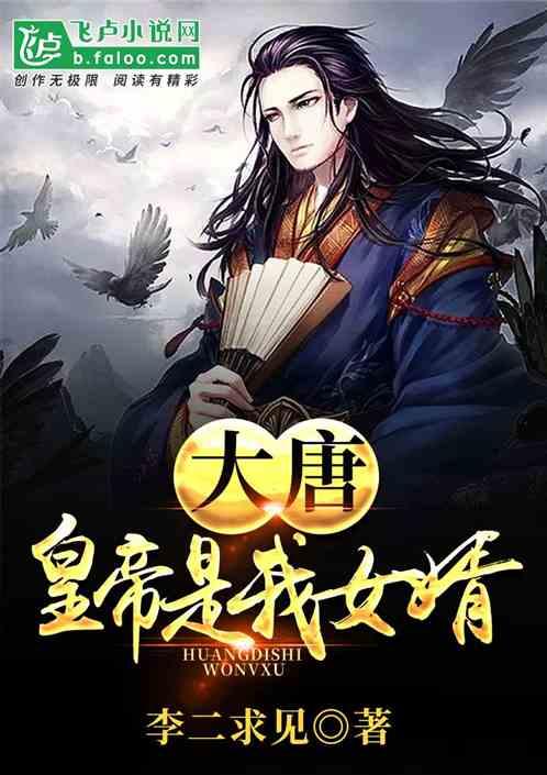 僵尸辨色球