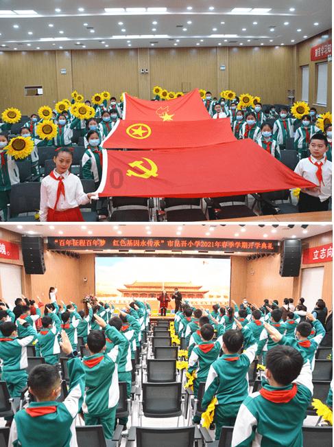 救援小老鼠