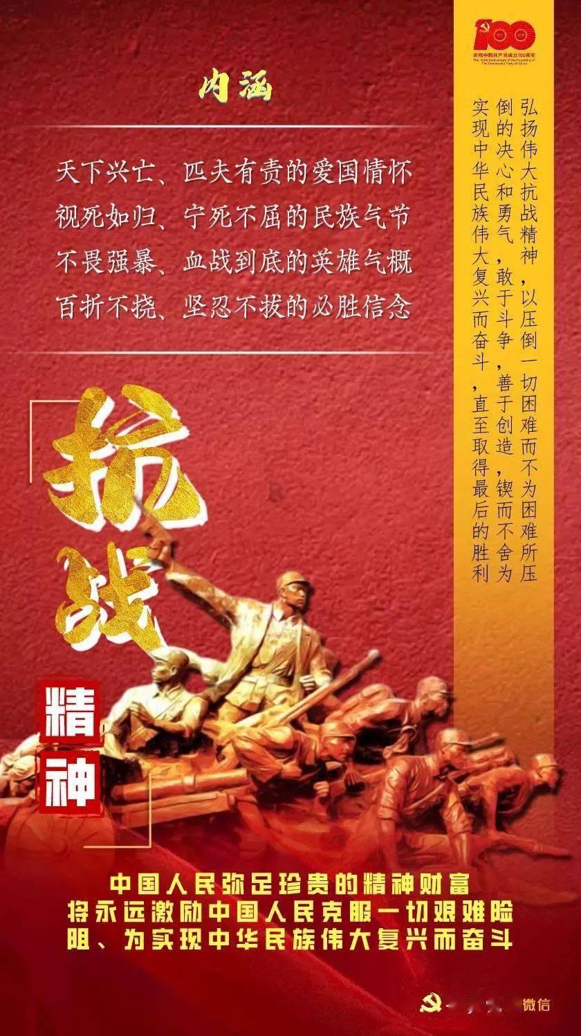 高空畅游的女孩