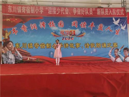 水煮大虾的蘸料怎么做游戏画面
