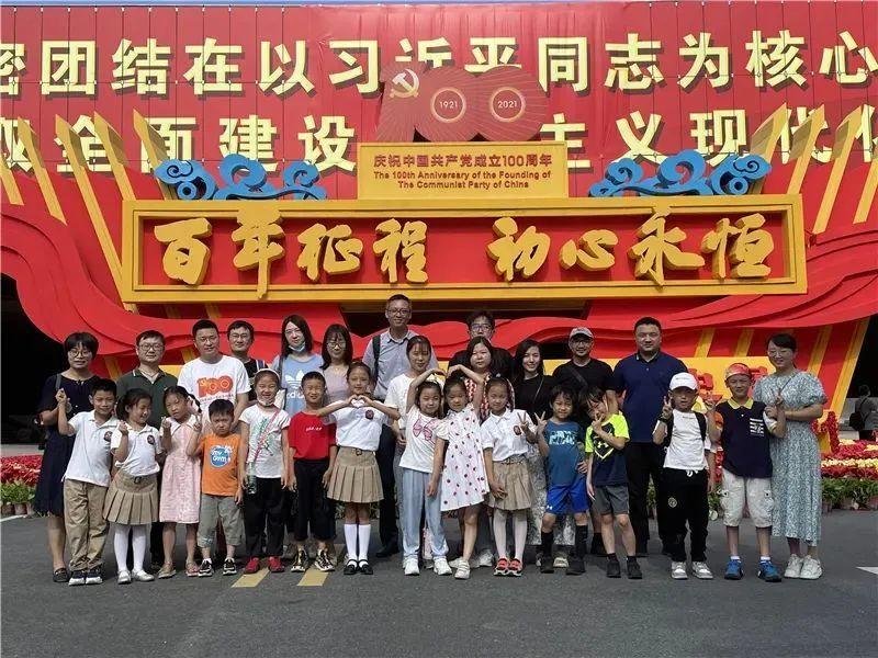 森迪穿越魔法学院