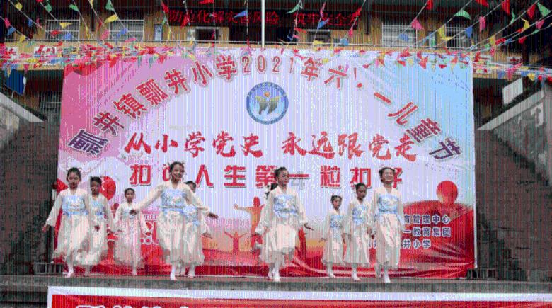 六边形消除