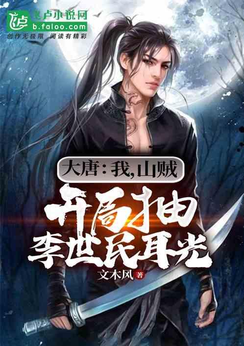 水煮大虾的蘸料怎么做游戏画面